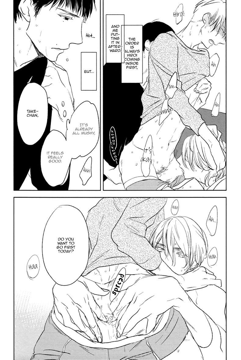 Choco Strawberry Vanilla Chapter 4 page 22 - Chapter 4