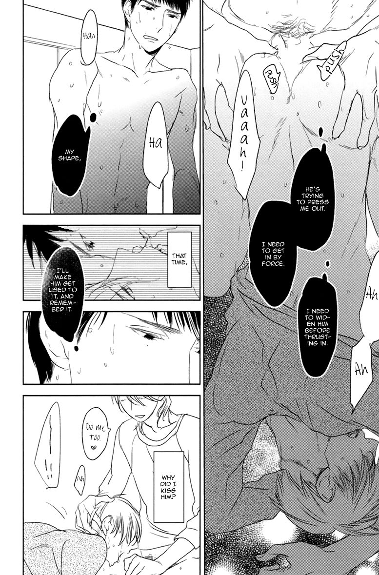 Choco Strawberry Vanilla Chapter 4 page 25 - Chapter 4