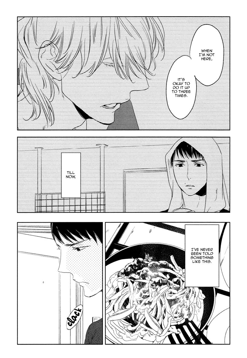 Choco Strawberry Vanilla Chapter 4 page 7 - Chapter 4
