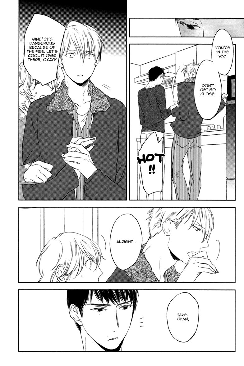 Choco Strawberry Vanilla Chapter 4 page 9 - Chapter 4