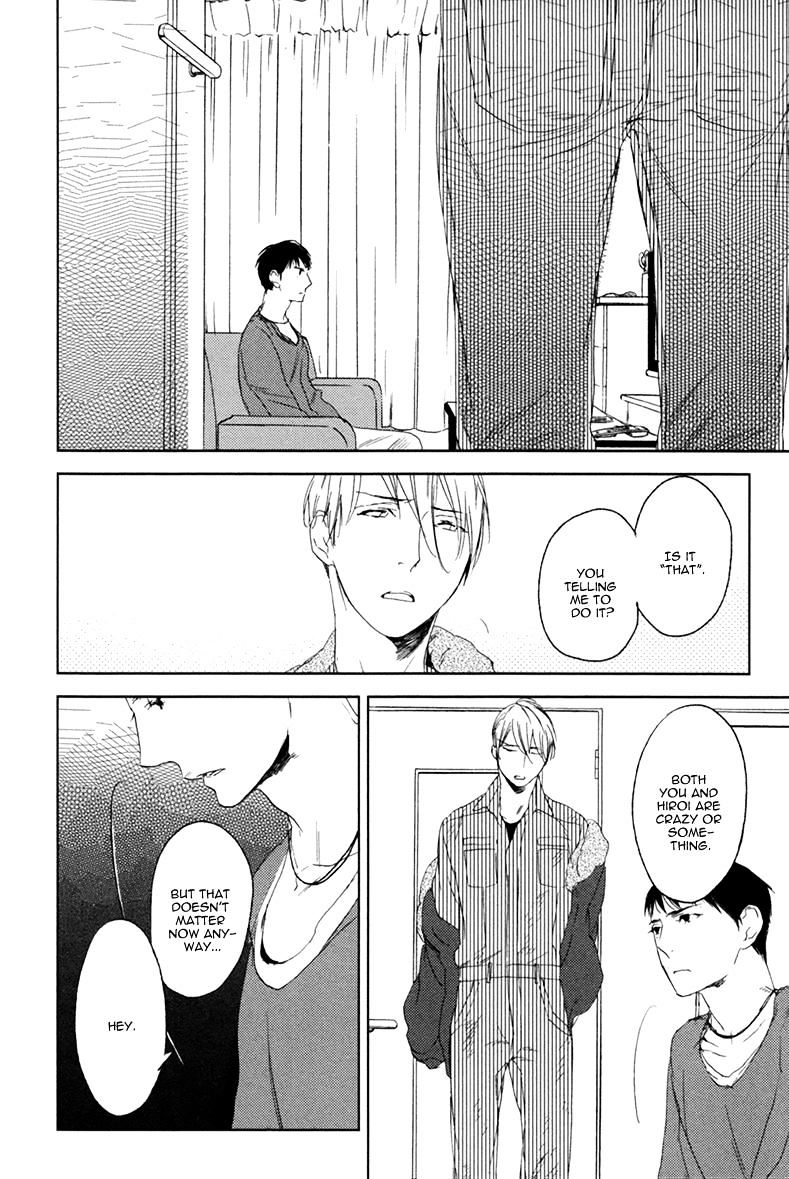 Choco Strawberry Vanilla Chapter 5 page 20 - Chapter 5 : Choco Strawberry Vanilla