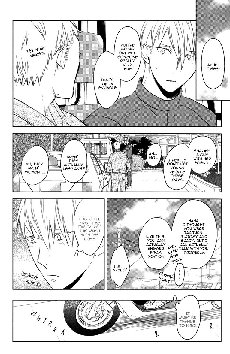 Choco Strawberry Vanilla Chapter 6.5 page 6 - Chapter 6.5 : Extra
