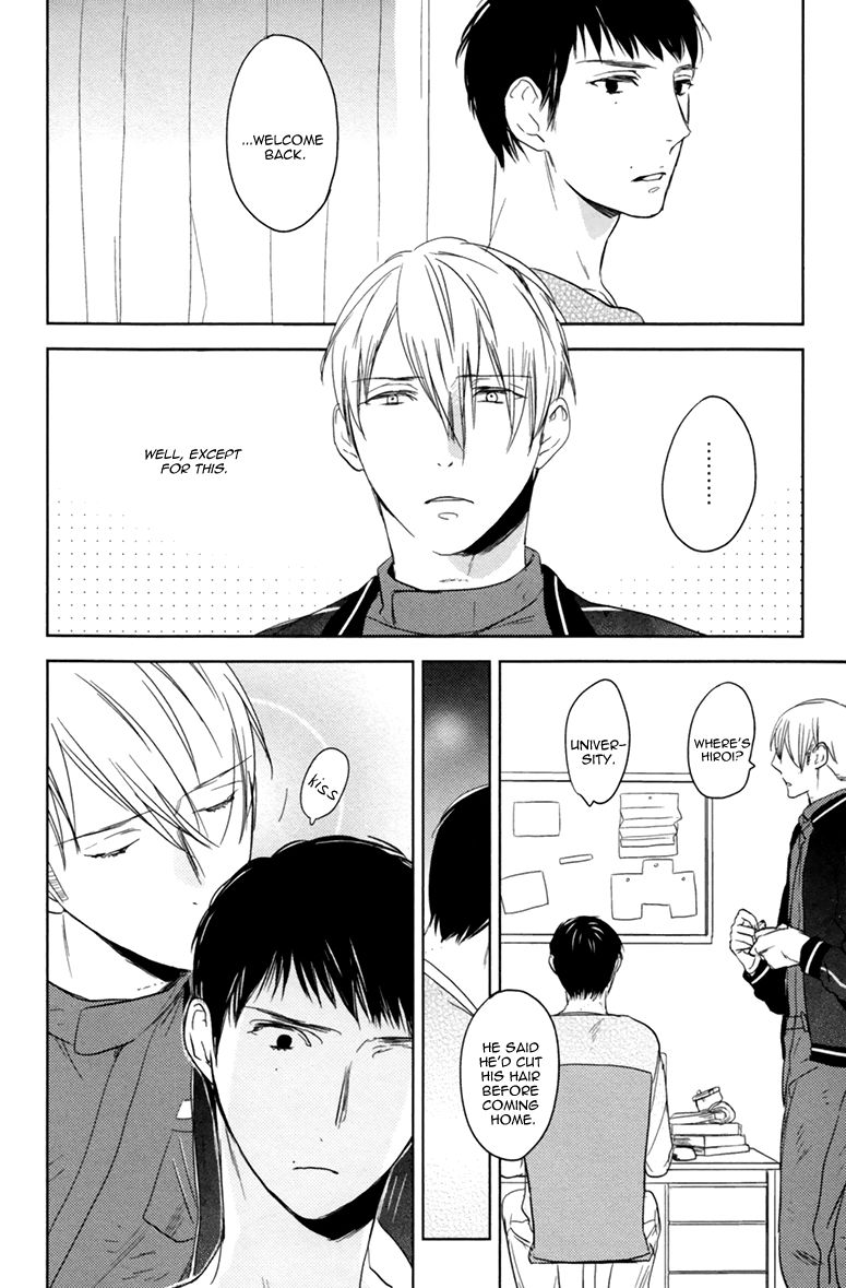 Choco Strawberry Vanilla Chapter 6.5 page 8 - Chapter 6.5 : Extra
