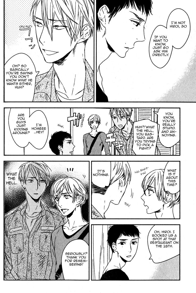 Choco Strawberry Vanilla Chapter 6.6 page 2 - Chapter 6.6 : September 2015 Reijin Extra