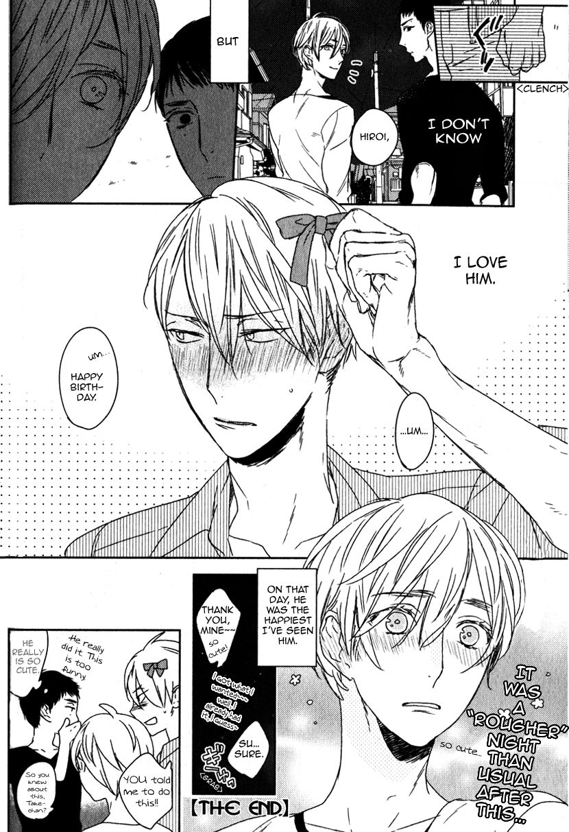 Choco Strawberry Vanilla Chapter 6.6 page 4 - Chapter 6.6 : September 2015 Reijin Extra