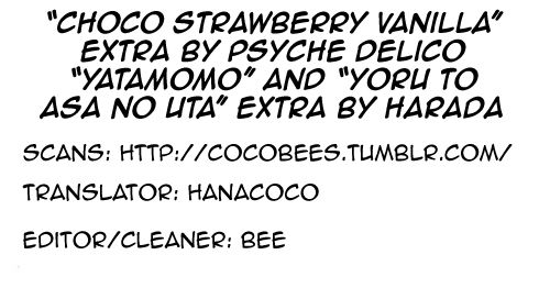 Choco Strawberry Vanilla Chapter 6.6 page 7 - Chapter 6.6 : September 2015 Reijin Extra