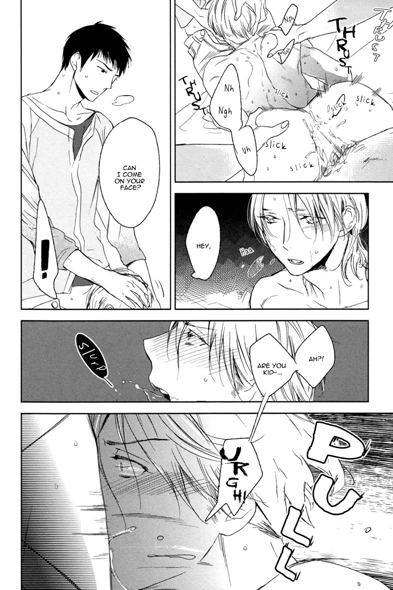 Choco Strawberry Vanilla Chapter 6 page 12 - Chapter 6 : Melt