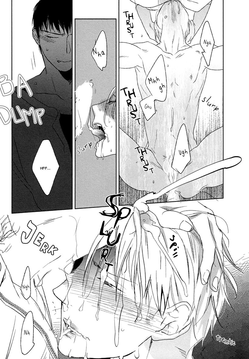 Choco Strawberry Vanilla Chapter 6 page 13 - Chapter 6 : Melt