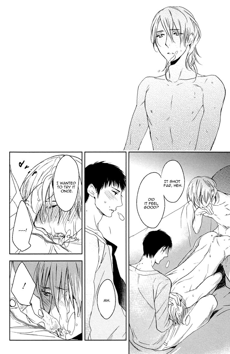 Choco Strawberry Vanilla Chapter 6 page 14 - Chapter 6 : Melt
