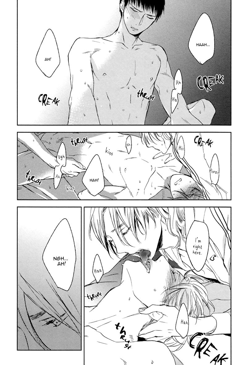 Choco Strawberry Vanilla Chapter 6 page 19 - Chapter 6 : Melt