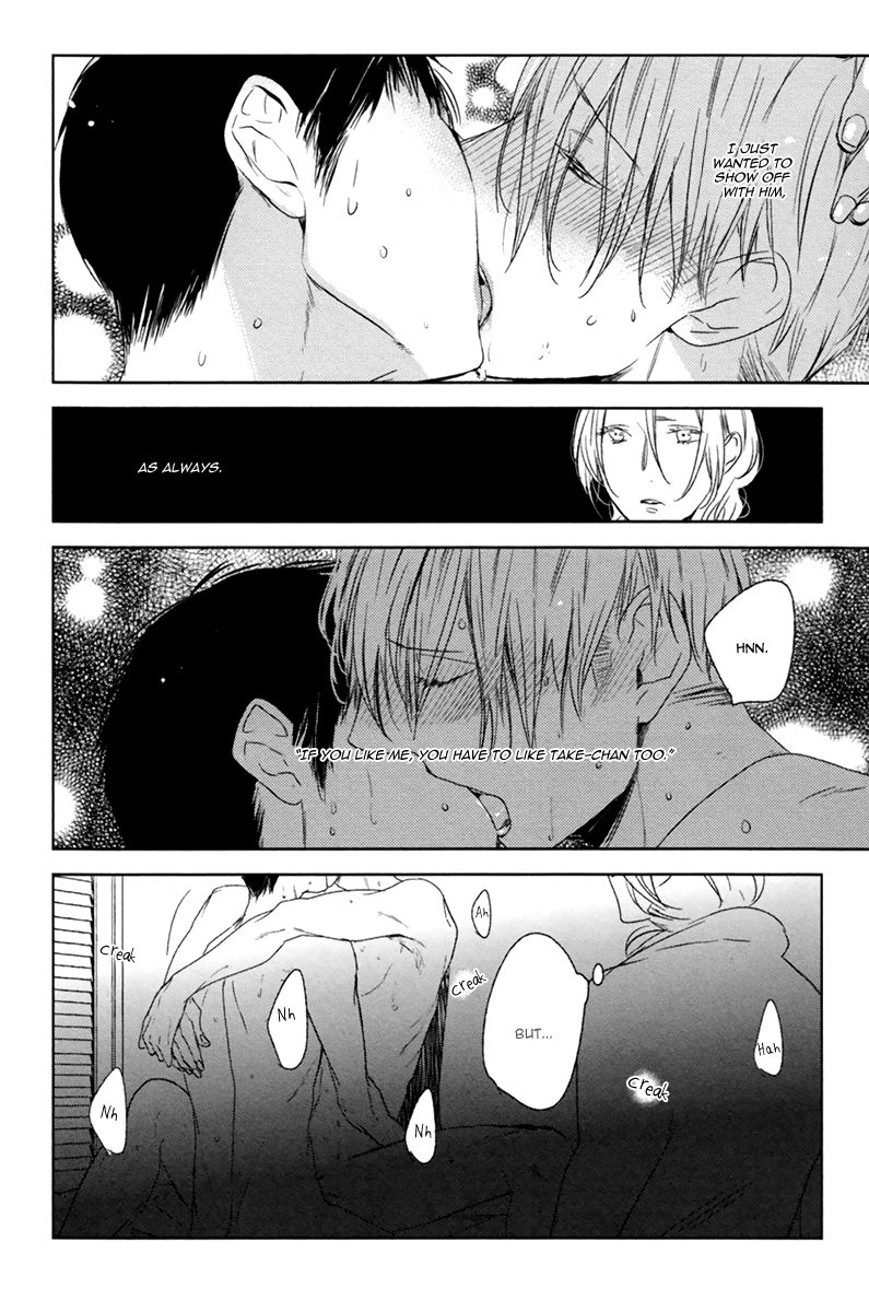 Choco Strawberry Vanilla Chapter 6 page 22 - Chapter 6 : Melt