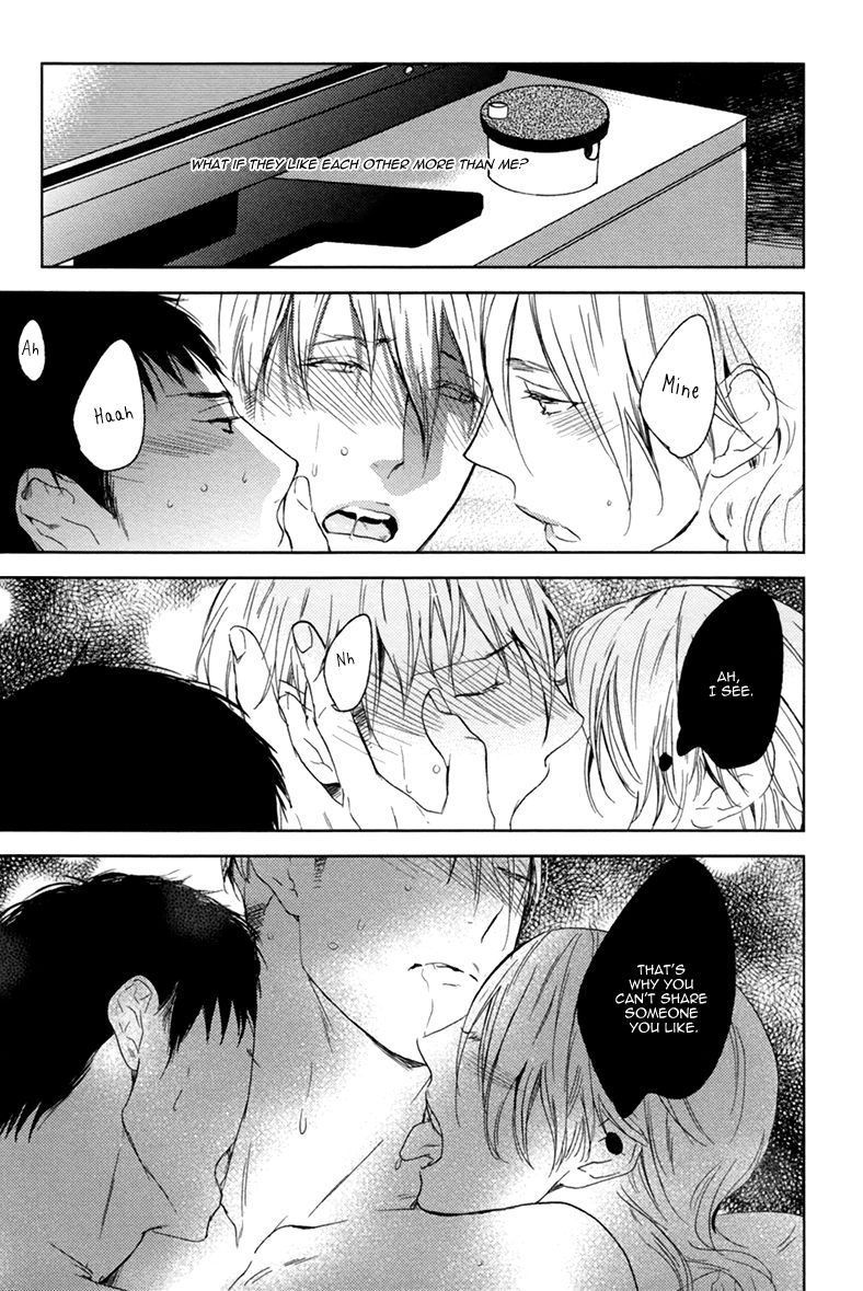 Choco Strawberry Vanilla Chapter 6 page 23 - Chapter 6 : Melt