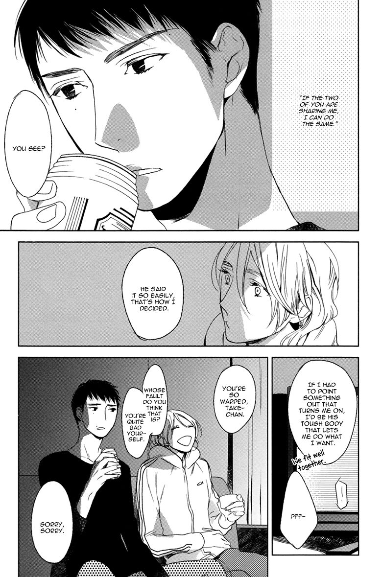 Choco Strawberry Vanilla Chapter 6 page 27 - Chapter 6 : Melt
