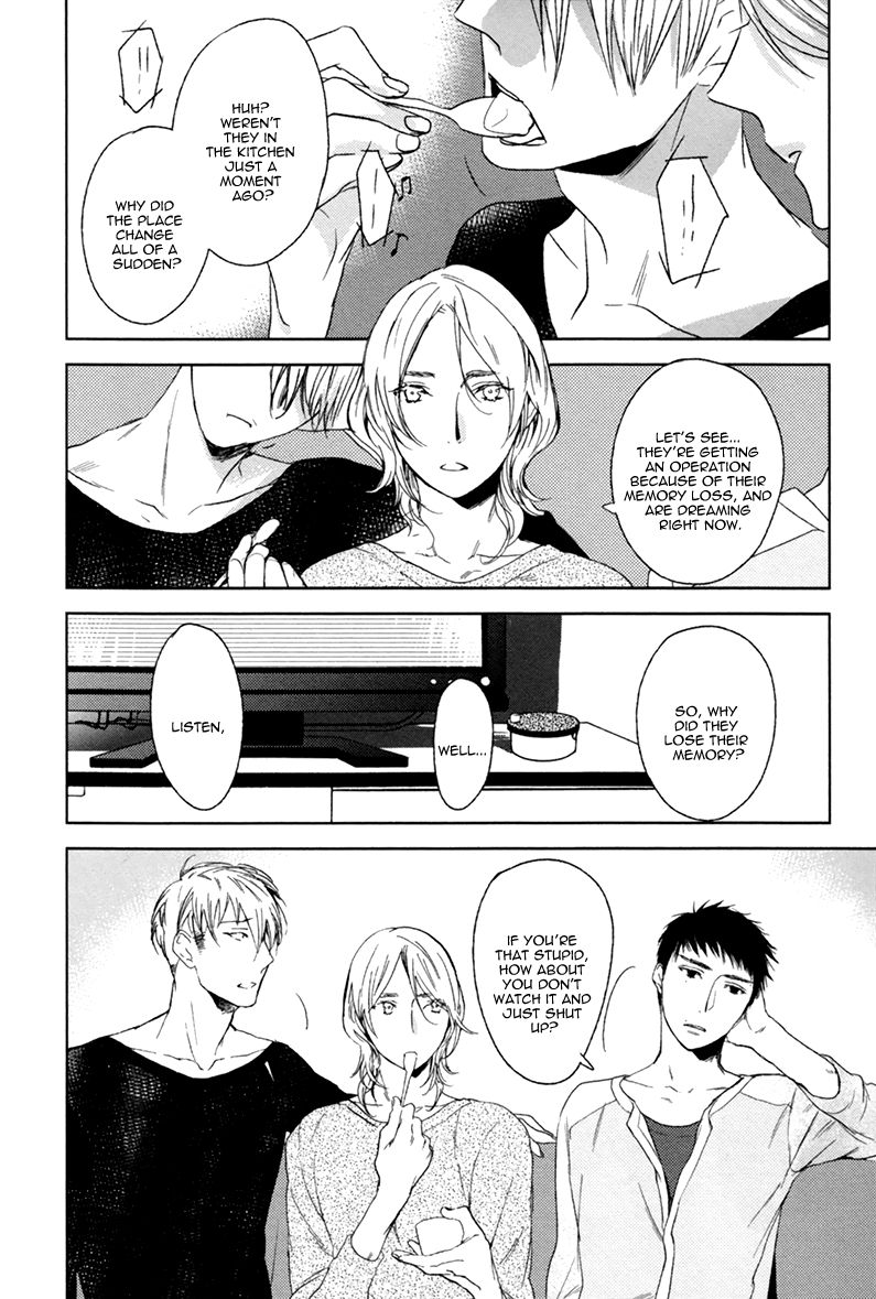 Choco Strawberry Vanilla Chapter 6 page 6 - Chapter 6 : Melt