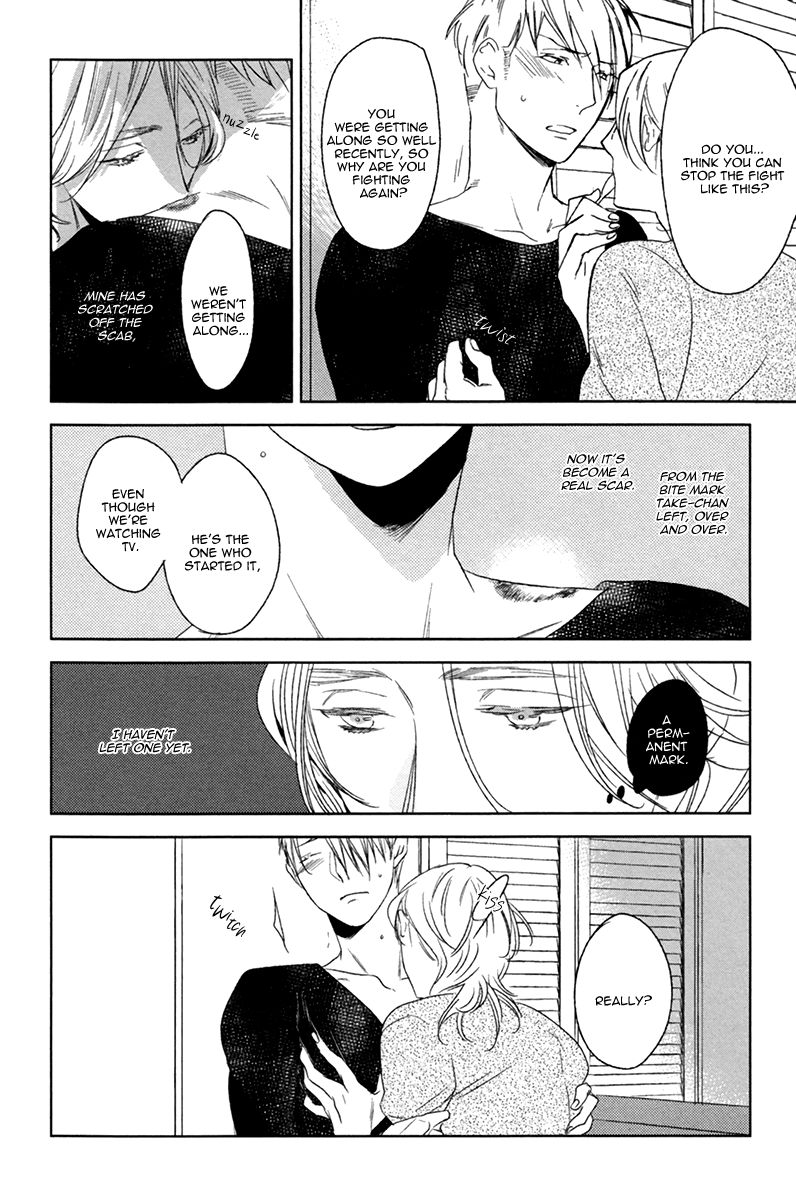 Choco Strawberry Vanilla Chapter 6 page 8 - Chapter 6 : Melt