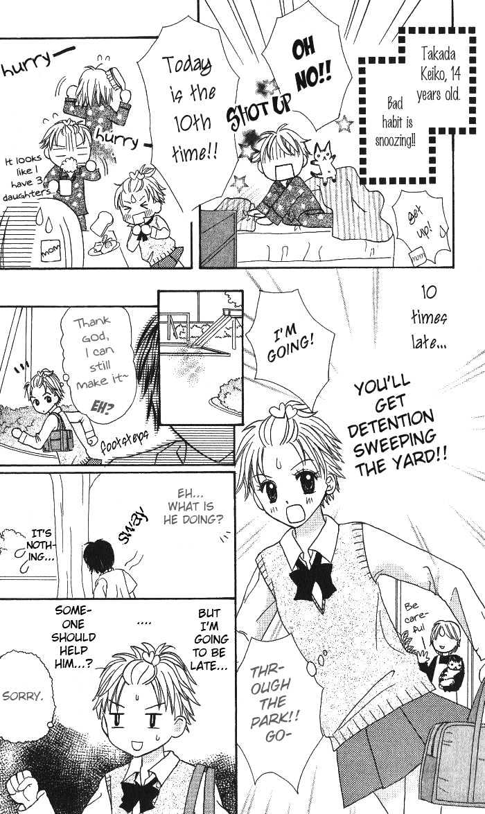 Choco to Mint to Chapter 1 page 10 - Chapter 1