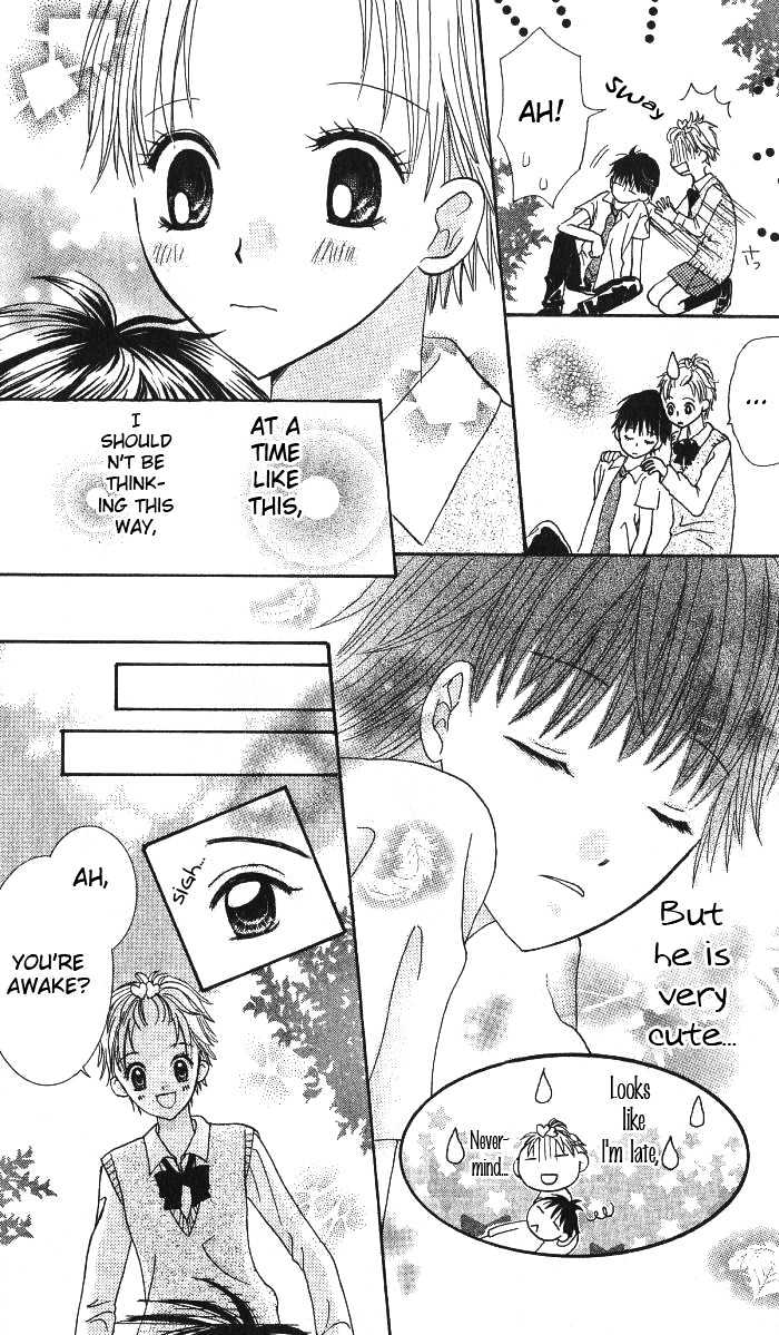 Choco to Mint to Chapter 1 page 12 - Chapter 1