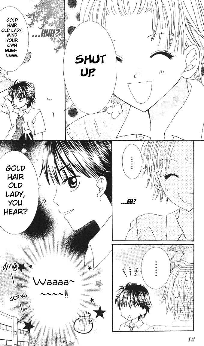 Choco to Mint to Chapter 1 page 14 - Chapter 1