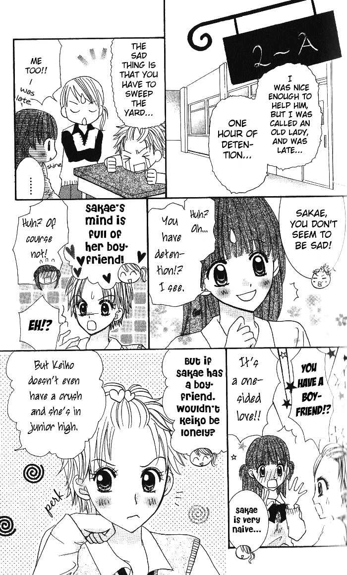 Choco to Mint to Chapter 1 page 15 - Chapter 1