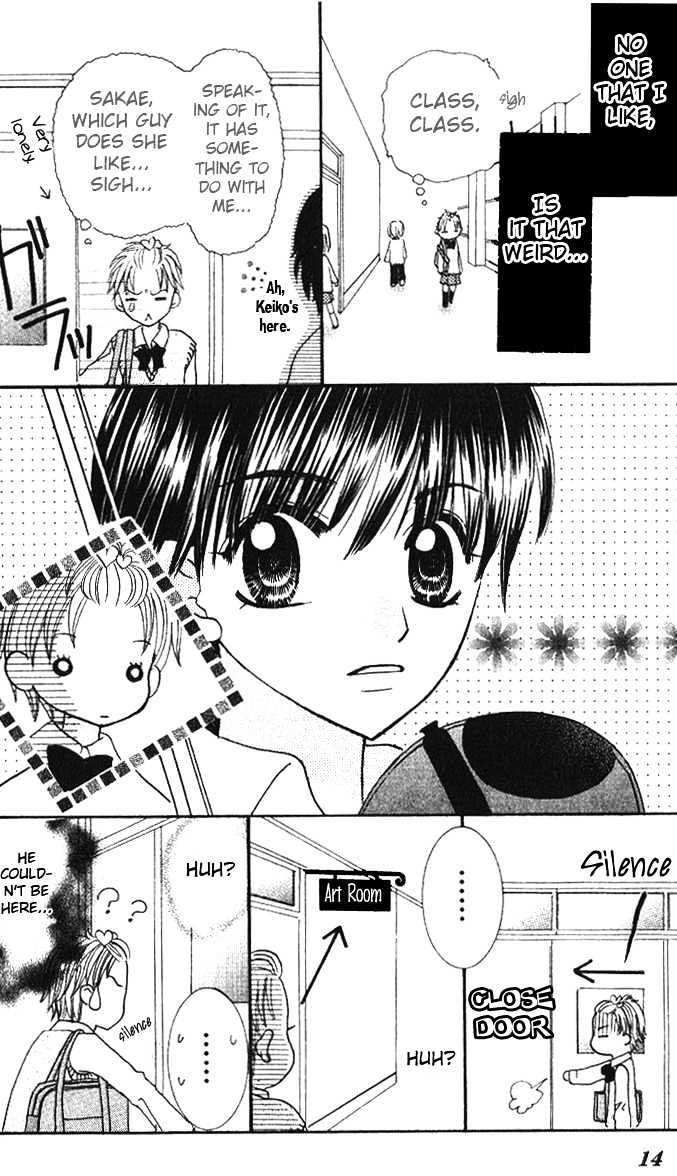 Choco to Mint to Chapter 1 page 16 - Chapter 1