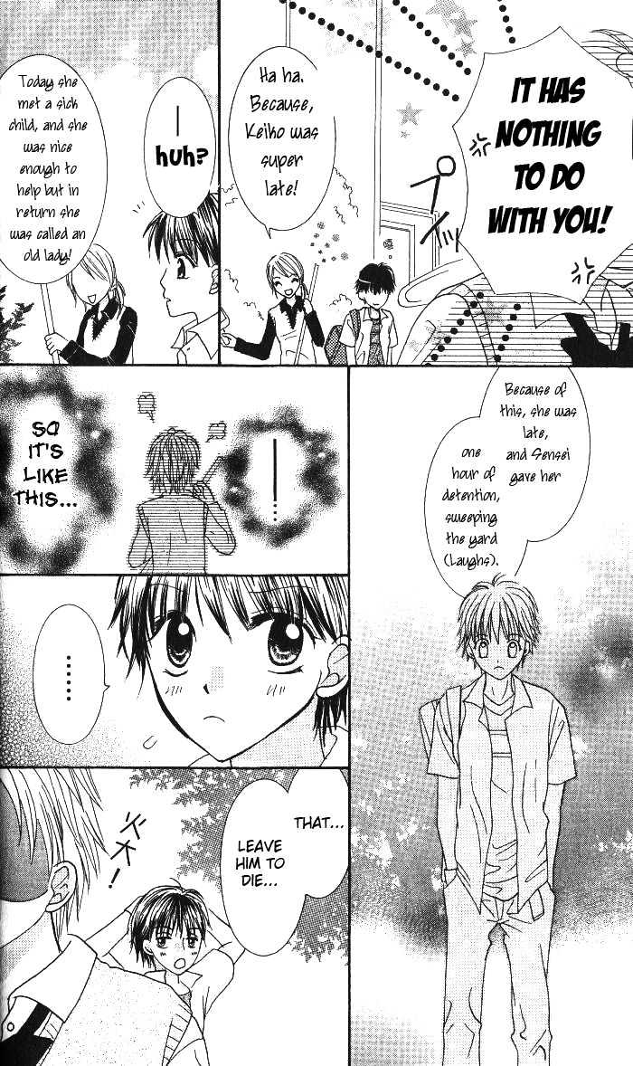 Choco to Mint to Chapter 1 page 20 - Chapter 1