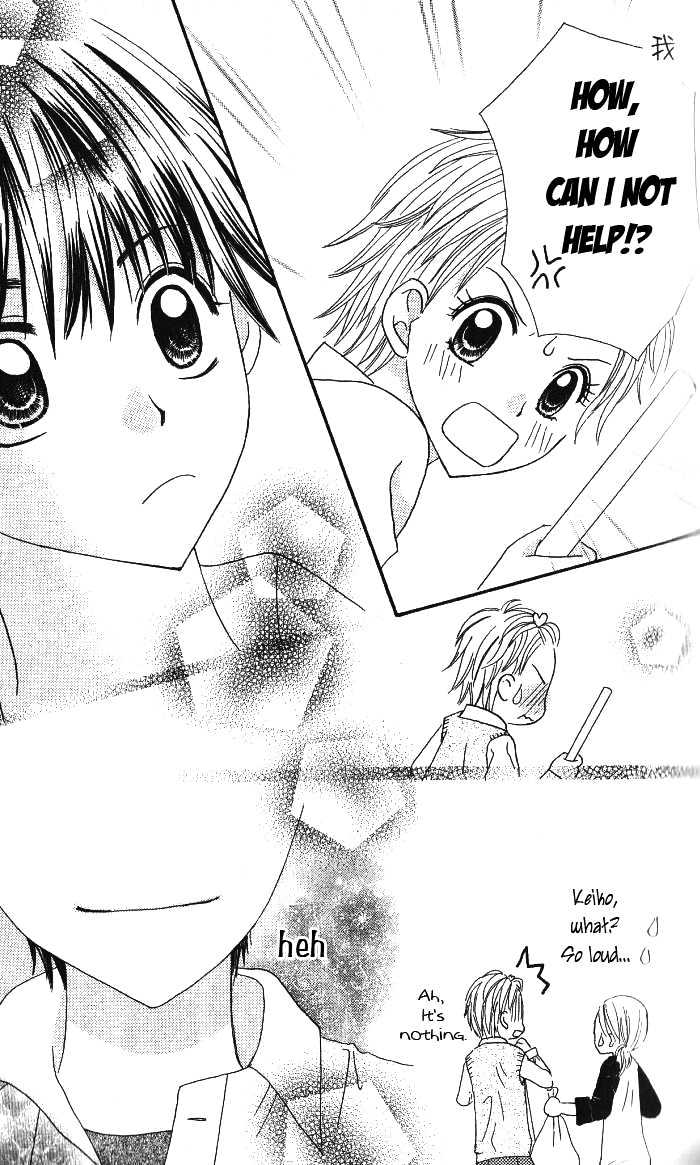 Choco to Mint to Chapter 1 page 21 - Chapter 1