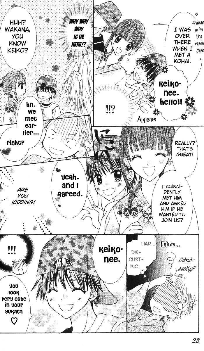 Choco to Mint to Chapter 1 page 24 - Chapter 1