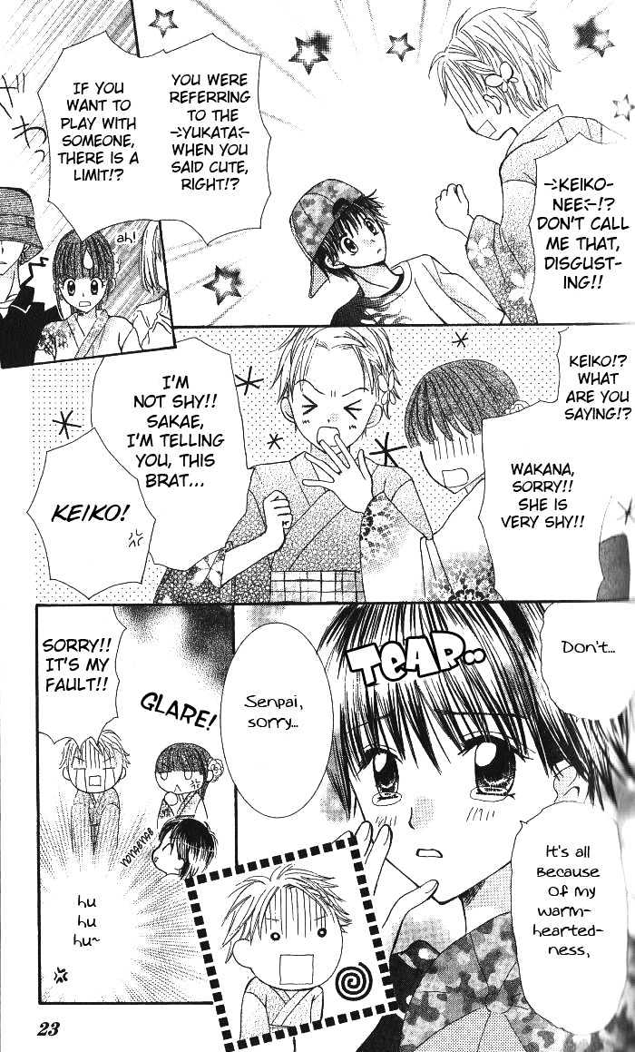 Choco to Mint to Chapter 1 page 25 - Chapter 1