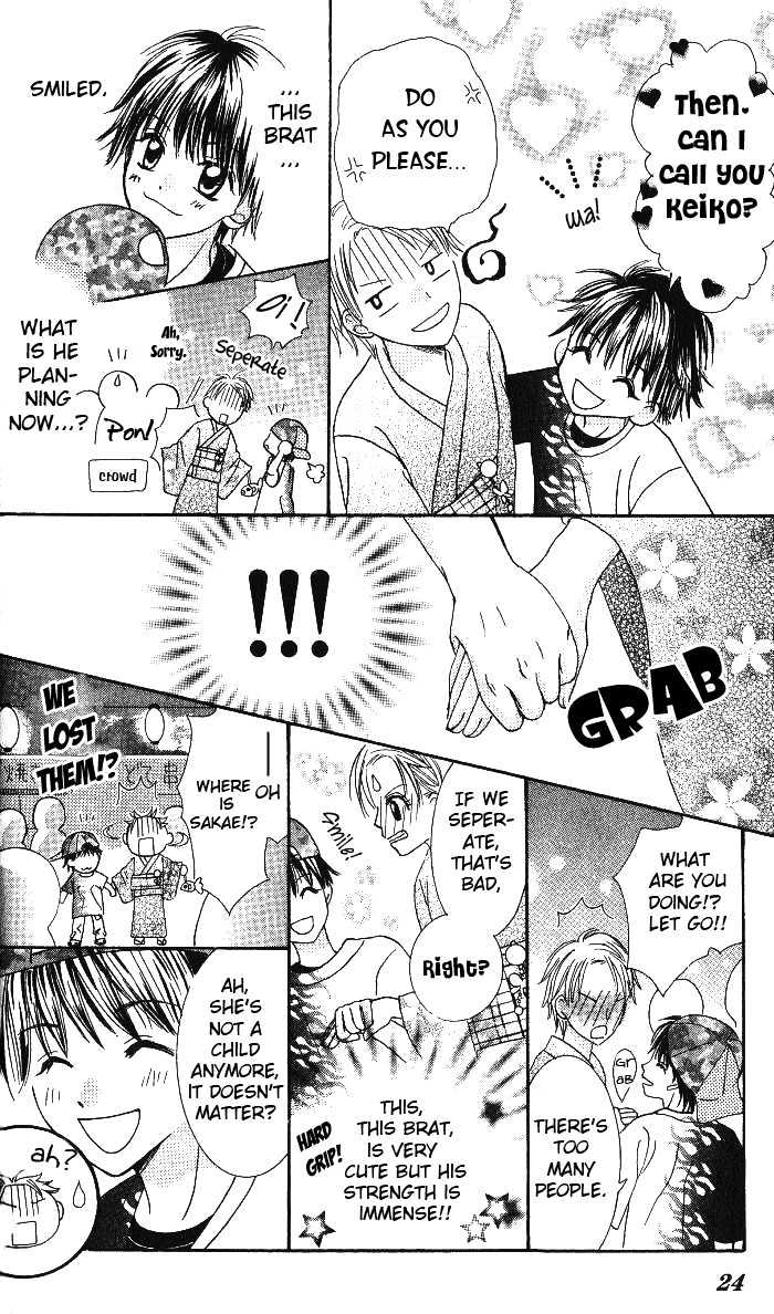 Choco to Mint to Chapter 1 page 26 - Chapter 1