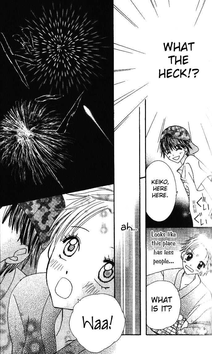 Choco to Mint to Chapter 1 page 27 - Chapter 1