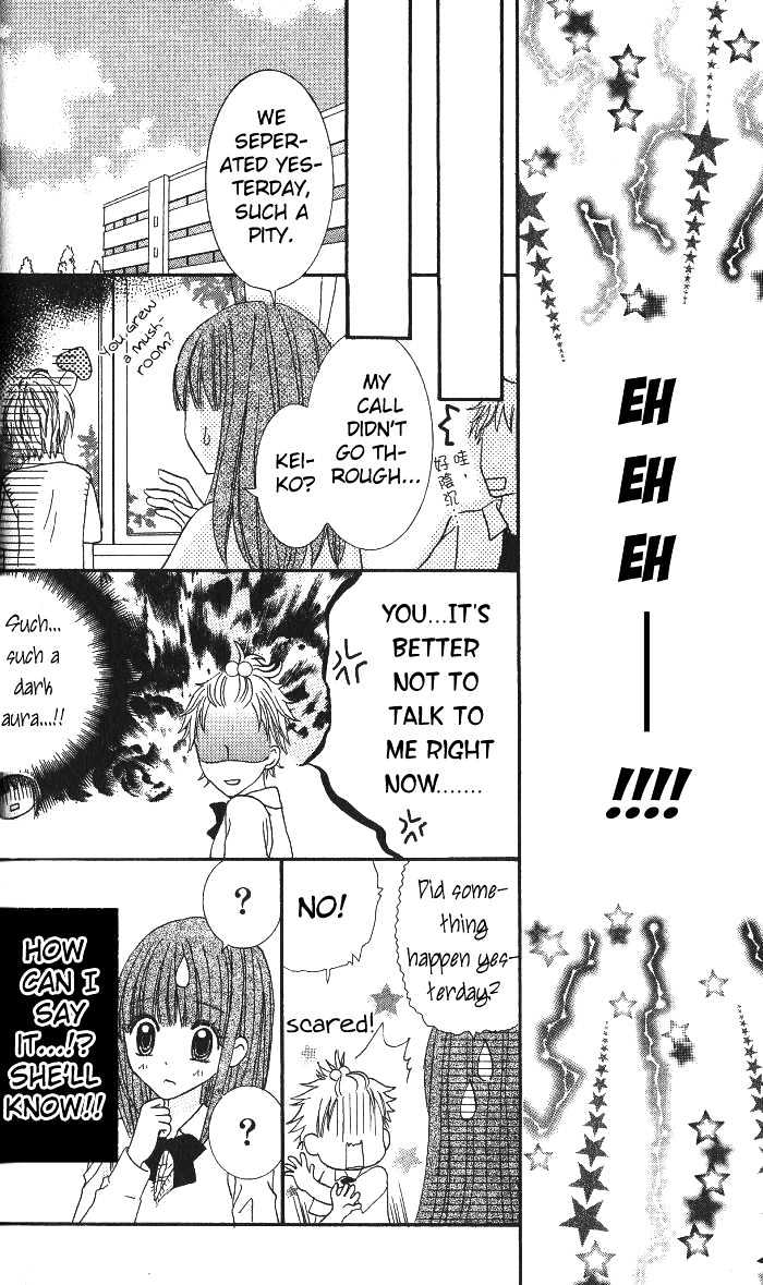 Choco to Mint to Chapter 1 page 30 - Chapter 1