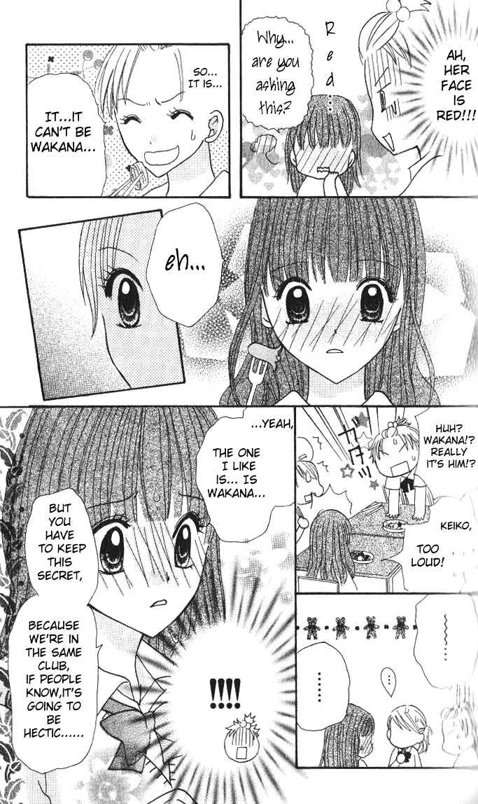 Choco to Mint to Chapter 1 page 33 - Chapter 1