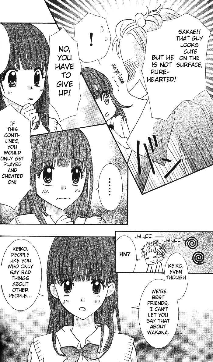 Choco to Mint to Chapter 1 page 34 - Chapter 1