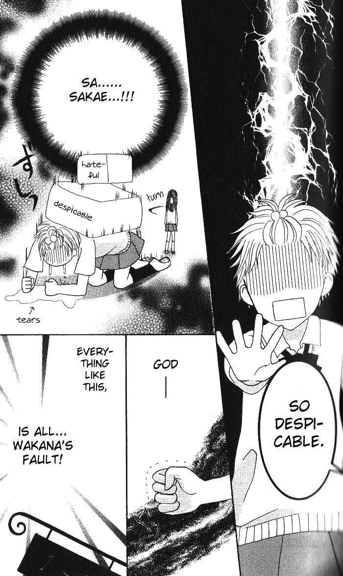 Choco to Mint to Chapter 1 page 35 - Chapter 1