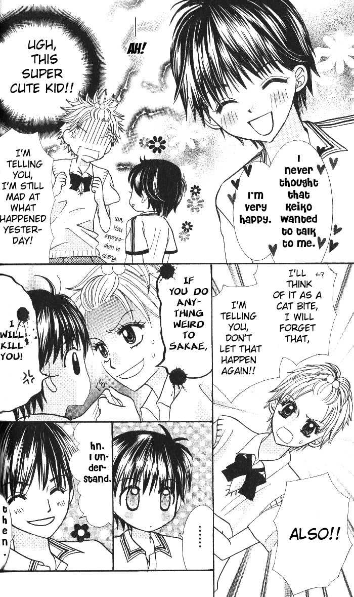 Choco to Mint to Chapter 1 page 36 - Chapter 1