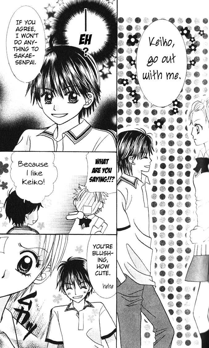 Choco to Mint to Chapter 1 page 37 - Chapter 1