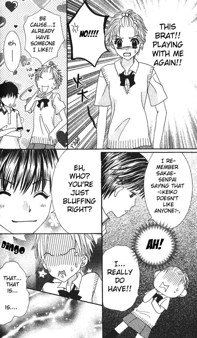 Choco to Mint to Chapter 1 page 38 - Chapter 1