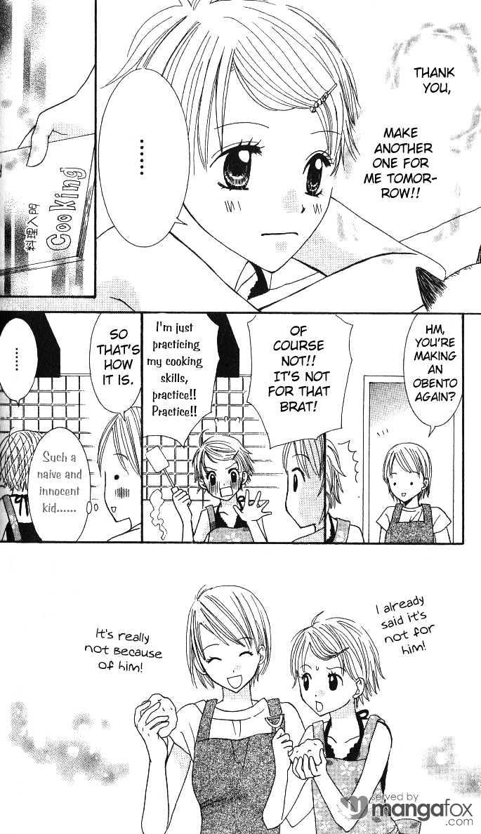 Choco to Mint to Chapter 2 page 17 - Chapter 2