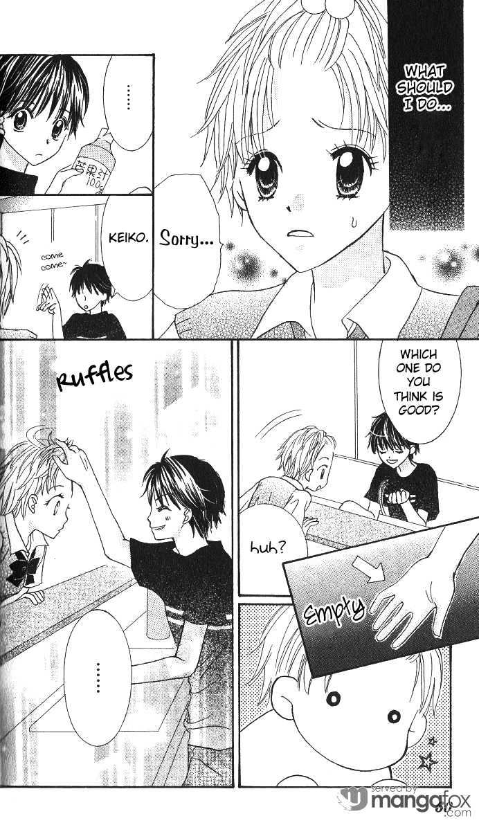 Choco to Mint to Chapter 2 page 23 - Chapter 2