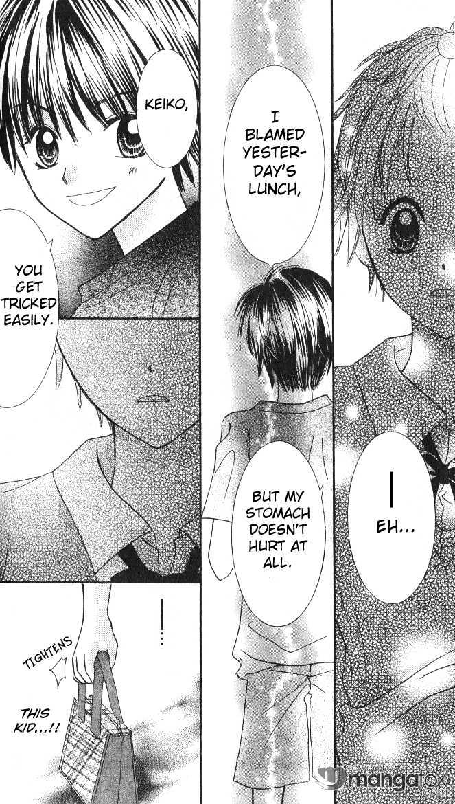Choco to Mint to Chapter 2 page 25 - Chapter 2