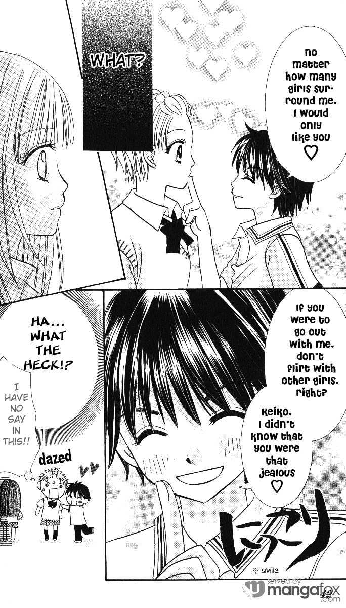 Choco to Mint to Chapter 2 page 5 - Chapter 2