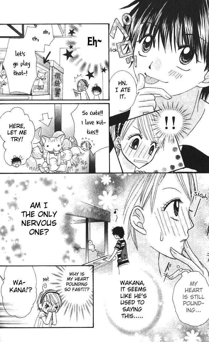 Choco to Mint to Chapter 3 page 12 - Chapter 3