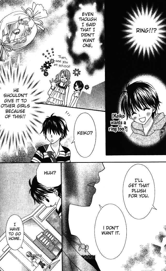 Choco to Mint to Chapter 3 page 14 - Chapter 3
