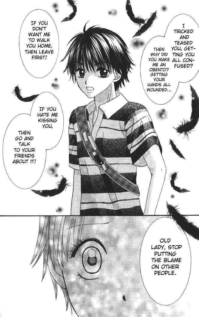 Choco to Mint to Chapter 3 page 18 - Chapter 3