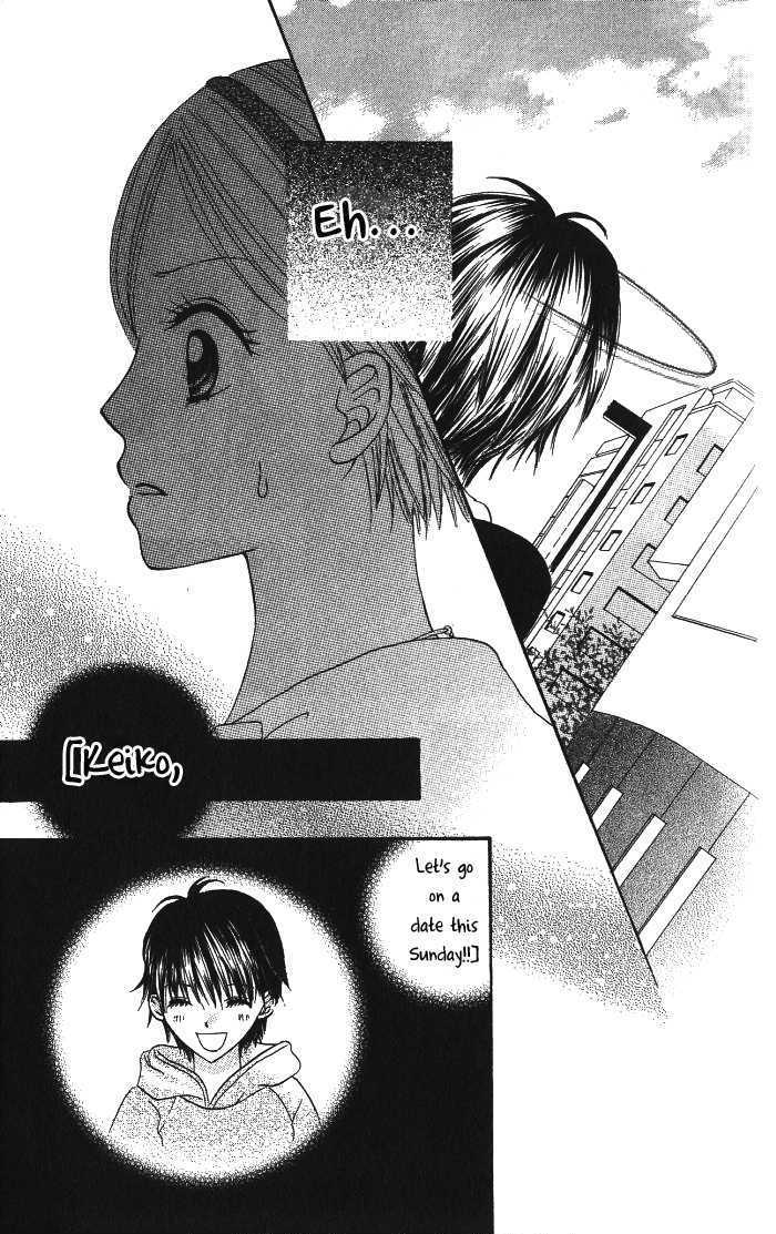 Choco to Mint to Chapter 3 page 19 - Chapter 3
