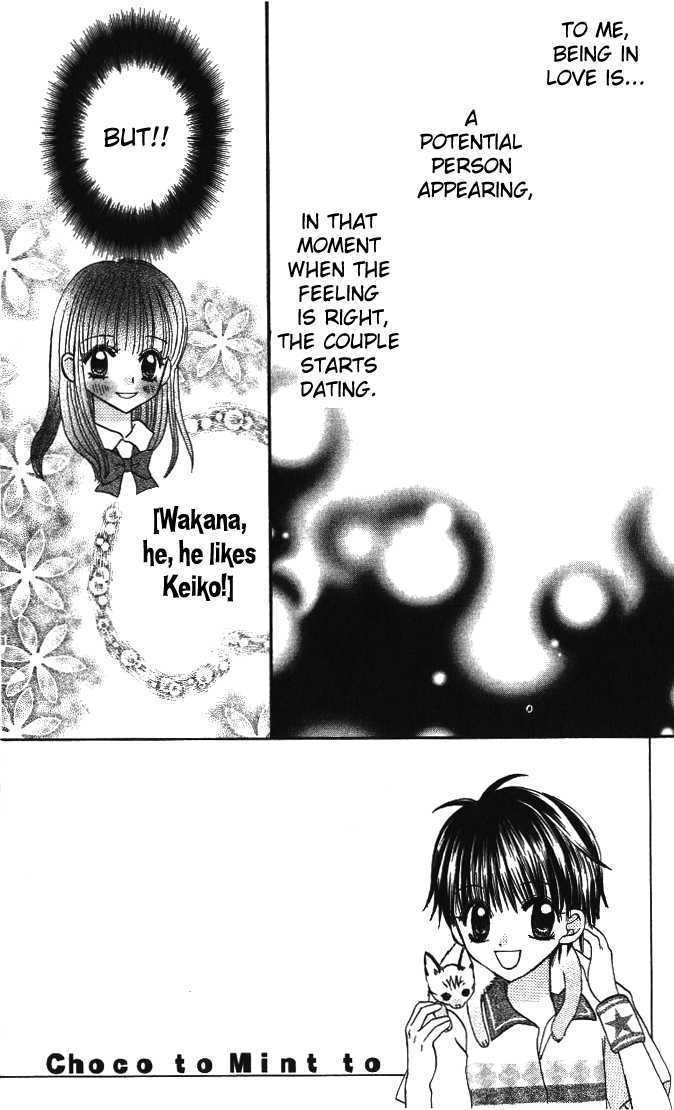 Choco to Mint to Chapter 3 page 2 - Chapter 3