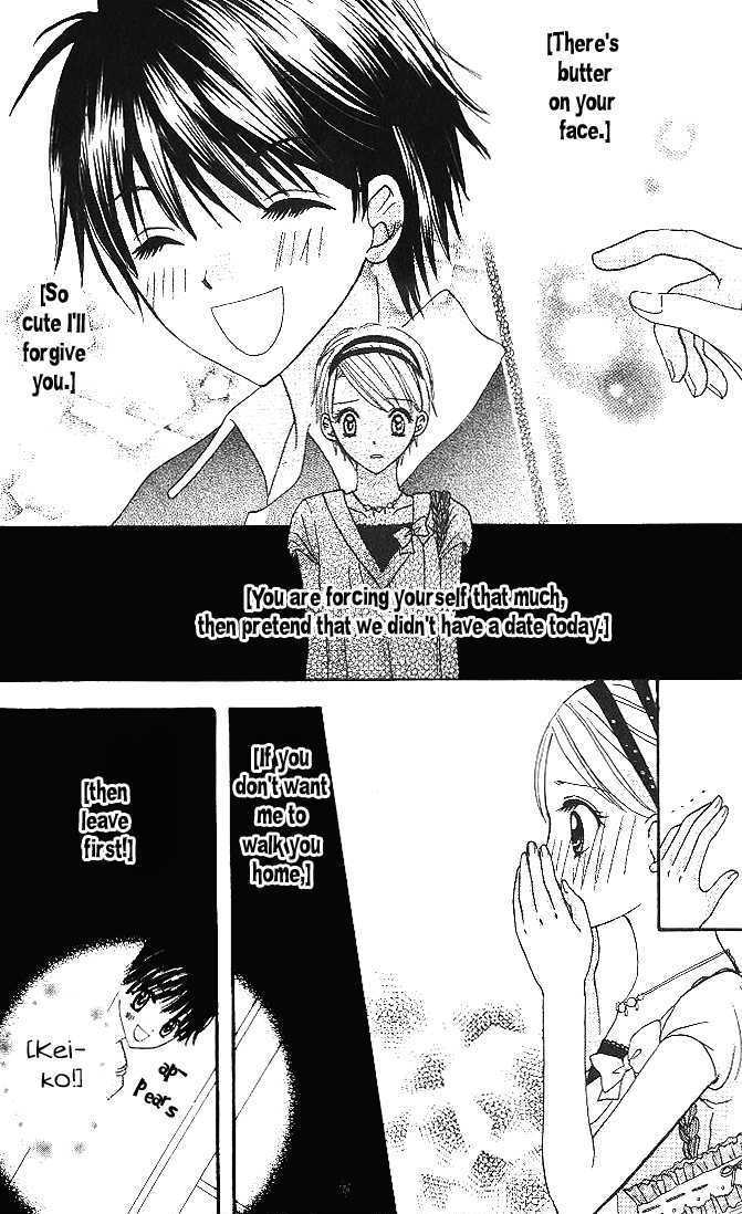 Choco to Mint to Chapter 3 page 20 - Chapter 3