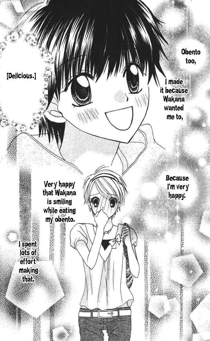 Choco to Mint to Chapter 3 page 22 - Chapter 3
