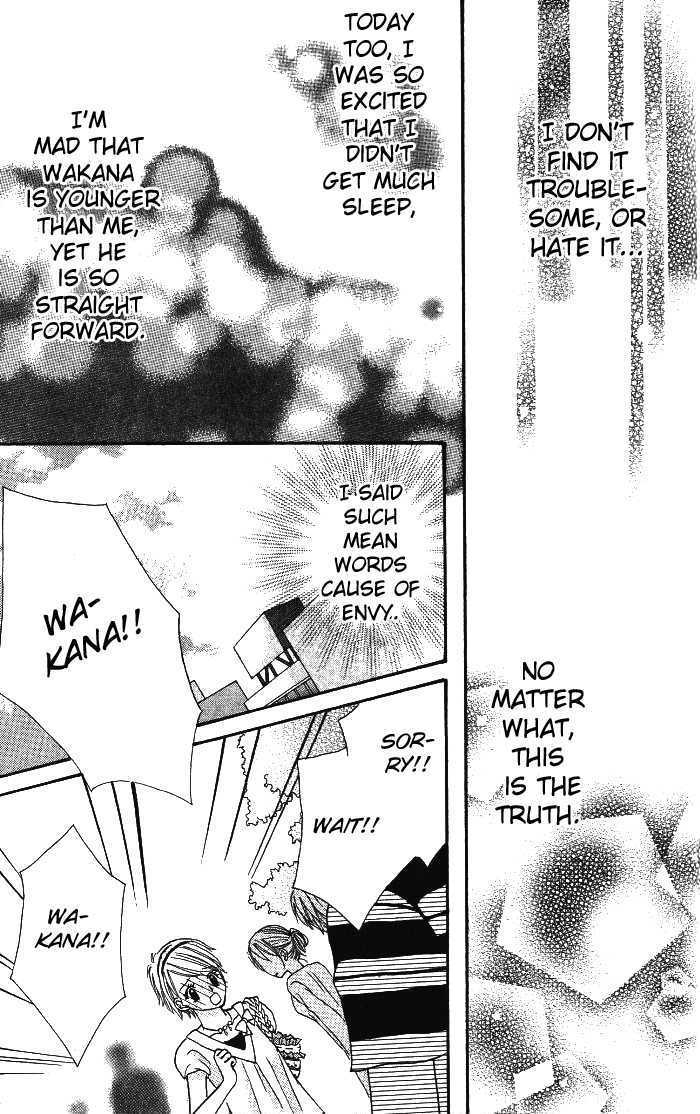 Choco to Mint to Chapter 3 page 23 - Chapter 3