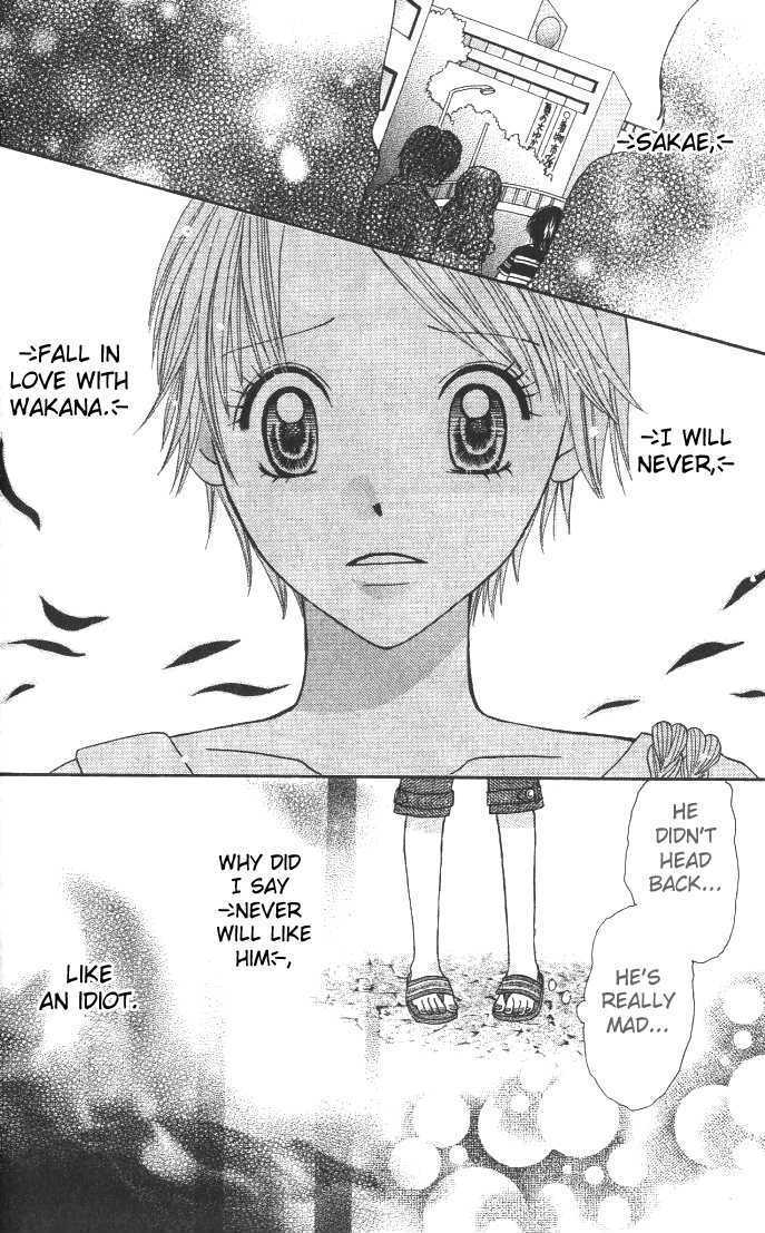 Choco to Mint to Chapter 3 page 24 - Chapter 3